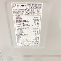 ドラム式洗濯乾燥機 SHARP 11/6kg 2019年製 ES-W111-SR 中古【中】の画像