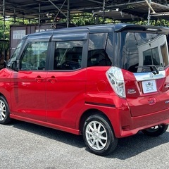 ★支払い総額 29.8万★ローン可能★日産 デイズルークスハイウェイスター！車検令和8年11月！下取り、配送可能！の画像