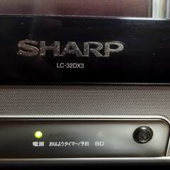 SHARP　AQUOS　LC－３２DX３　世界の亀山ブランド　プラズマテレビ　DESIGN 喜多俊之の画像