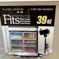 日本製プラケース　（プラスチック製　収納ケース）の画像