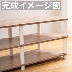 【訳あり品特価／組立品／１点限定】テレビ台　43型対応　TVC BWの画像