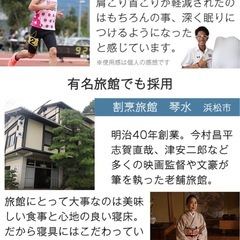 ストレートネック 首こり BlueBloodコアピロー タントラ 首枕 首 サポートストレッチ スマホ首 頭痛 横向き寝 快眠枕 の画像