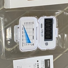 万歩計 
ウォーキングパートナー H-233WT [ホワイト]の画像