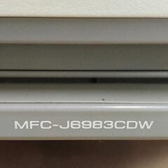 0731-172 brother MFC-J6983CDW A3 インクジェット　複合機の画像