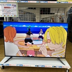 ⭐️大型⭐️2023年製 ASTEX 50型スマートテレビ AI-S50K チューナーレス 4K対応 YouTube対応 No.6495 KEの画像