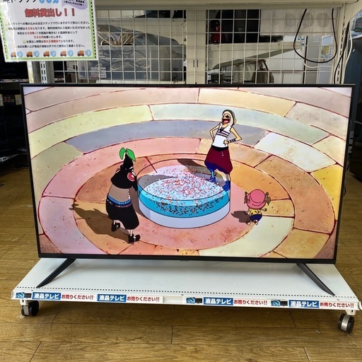 ASTEX チューナレステレビ ジャンク astex 50インチ 4K チューナーレステレビ｜Yahoo!フリマ（旧
