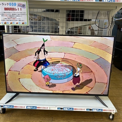 ⭐️大型⭐️2023年製 ASTEX 50型スマートテレビ AI-S50K チューナーレス 4K対応 YouTube対応 No.649