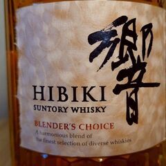 響 BLENDER'S CHOICE 43度 700mlの画像