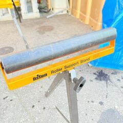 triton ローラーサポートスタンド  折り畳み可 工具の画像