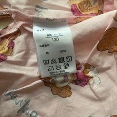 甚平　120　の画像