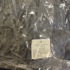 Mizuno ベンチコート ブラック/ブルー サイズFの画像
