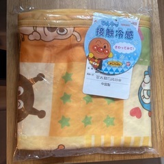 アンパンマン　接触冷感　の画像
