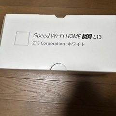 【早い者勝ち！】WiMAX ルーター 新品未開封の画像