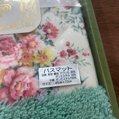 東洋紡　バスマット　未使用品　45センチ×70センチの画像