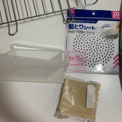 ニトリ フック付き吊り戸棚バスケットの画像