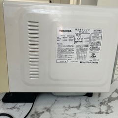 オーブンレンジ　ER-J6の画像