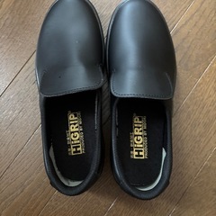 未使用品　ミドリ安全　作業靴　ハイグリップの画像