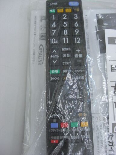 1台限り☆ジモティー特典あり☆）三菱電機 32型液晶テレビ 2020