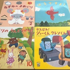 🍀絵本10冊セット🍀の画像