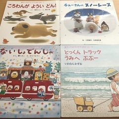 🍀絵本10冊セット🍀の画像