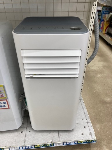 三菱 衣類乾燥除湿機 MJ240RX-W 2020年製 中古品