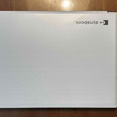 東芝 dynabook フルHD Core i3 SSD Office2024 マウス付 極美品の画像