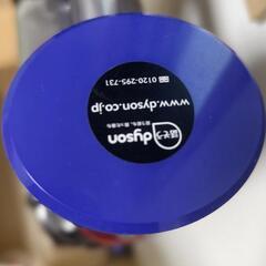 コードレス掃除機dyson v8の画像