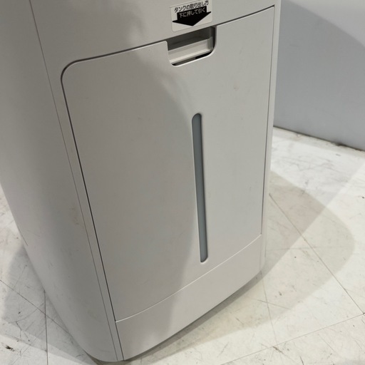 【トレファク神戸南店】SHARP 2020年製 加湿空気清浄機です‼︎【取りに来られる方限定】