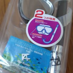 Reef Touer シュノーケルセット　大人用の画像