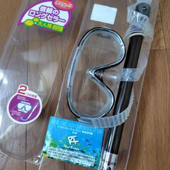 Reef Touer シュノーケルセット　大人用の画像
