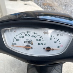 ライブディオ　AF34 ZX仕様　実働　バイク　中古　車体の画像