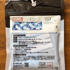 【新品未使用】冷感タオル　MARVEL ブルーの画像
