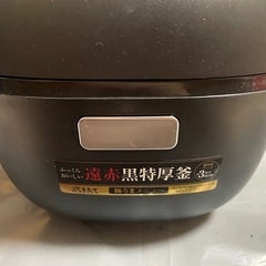 炊飯器　美品の画像