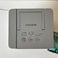 【定価1万円】新品　持ち運び　ここひえ　クーラー　エアコン　扇風機　防災グッズ　モバイルの画像
