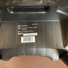 【中古】チャイルドシートの画像