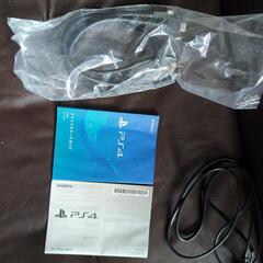 PS4 CUH-2200A B01 の画像
