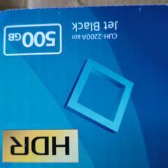 PS4 CUH-2200A B01 の画像