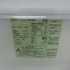 ID 660908　アクア２ドア　168L　２０２１年製　AQR-17E8（S)の画像