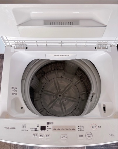 【大阪府引き取り限定】Toshiba 縦型洗濯機 10kg 2021年製 デンキチ公式通販サイト-埼玉県下ナンバーワン家電量販店 / 東芝