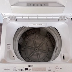 TOSHIBA 縦型洗濯機 4.5kg ホワイト【✨大阪府内配送無料✨】の画像