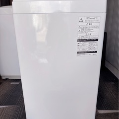 TOSHIBA 縦型洗濯機 4.5kg ホワイト【✨大阪府内配送無料✨】の画像