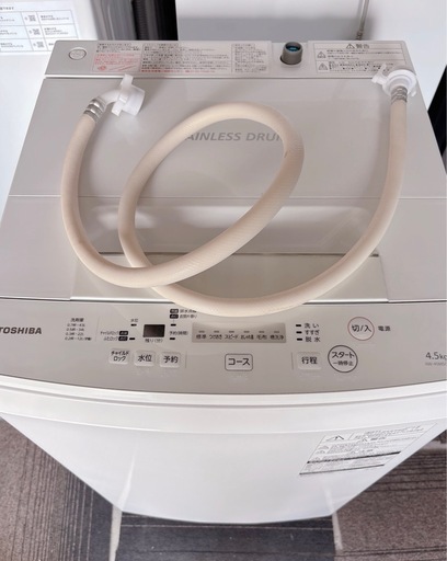 【大阪府引き取り限定】Toshiba 縦型洗濯機 10kg 2021年製 デンキチ公式通販サイト-埼玉県下ナンバーワン家電量販店 / 東芝