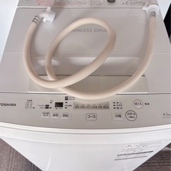 TOSHIBA 縦型洗濯機 4.5kg ホワイト【✨大阪府内配送無料✨】の画像