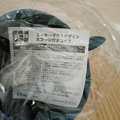 ミッキー　スプーン付カップの画像