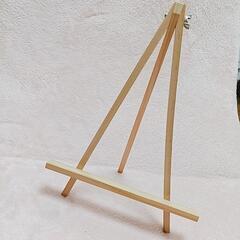 木製イーゼル 写真立ての画像