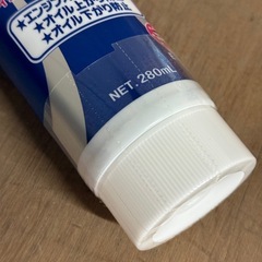 【新品未開封】ワコーズ パワーシールド（オイル上がり・下がり防止剤）の画像