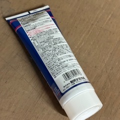 【新品未開封】ワコーズ パワーシールド（オイル上がり・下がり防止剤）の画像
