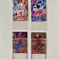 ドラゴンボールヒーローズ　カード　まとめて4枚の画像