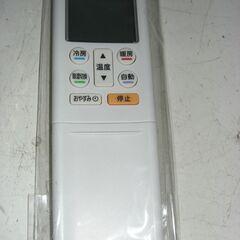 （★１０畳まで★１台限り★当店標準工事費込み￥51,700★）富士通　ルームエアコン2.8kw　２０１７年製　AS-C28G-W　単相100V　10畳まで　高く買取るゾウ八幡東店の画像
