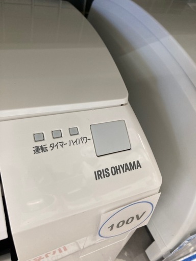 ❄️IRISOHYAMA アイリスオーヤマ❄️4kwルームエアコン 